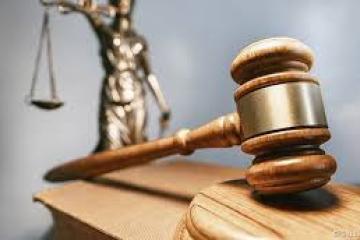 Logo justice