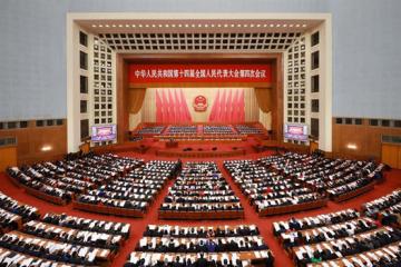  La réunion d'ouverture de la quatrième session de la 14e Assemblée populaire nationale (APN) se tient au Grand Palais du Peuple à Beijing, capitale chinoise, le 5 mars 2026. 