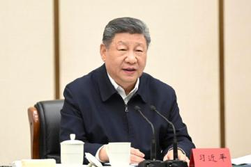 Xi seul 10