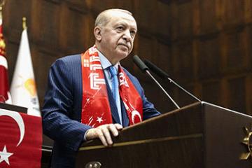 Erdogan