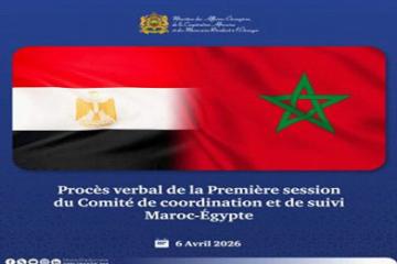 La République