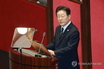 Président Lee