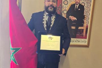Amine Laghidi 