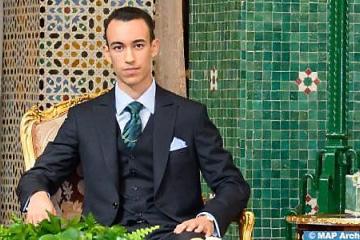 Moulay El Hassan