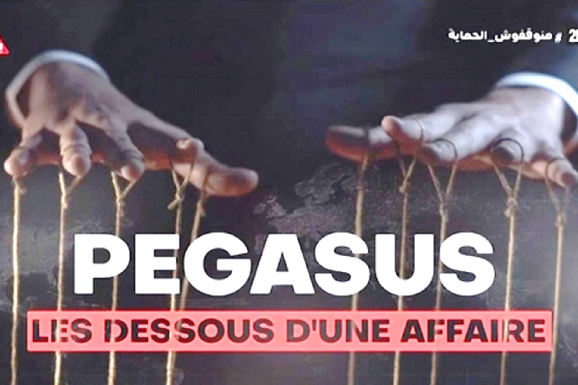 Affaire.jpg