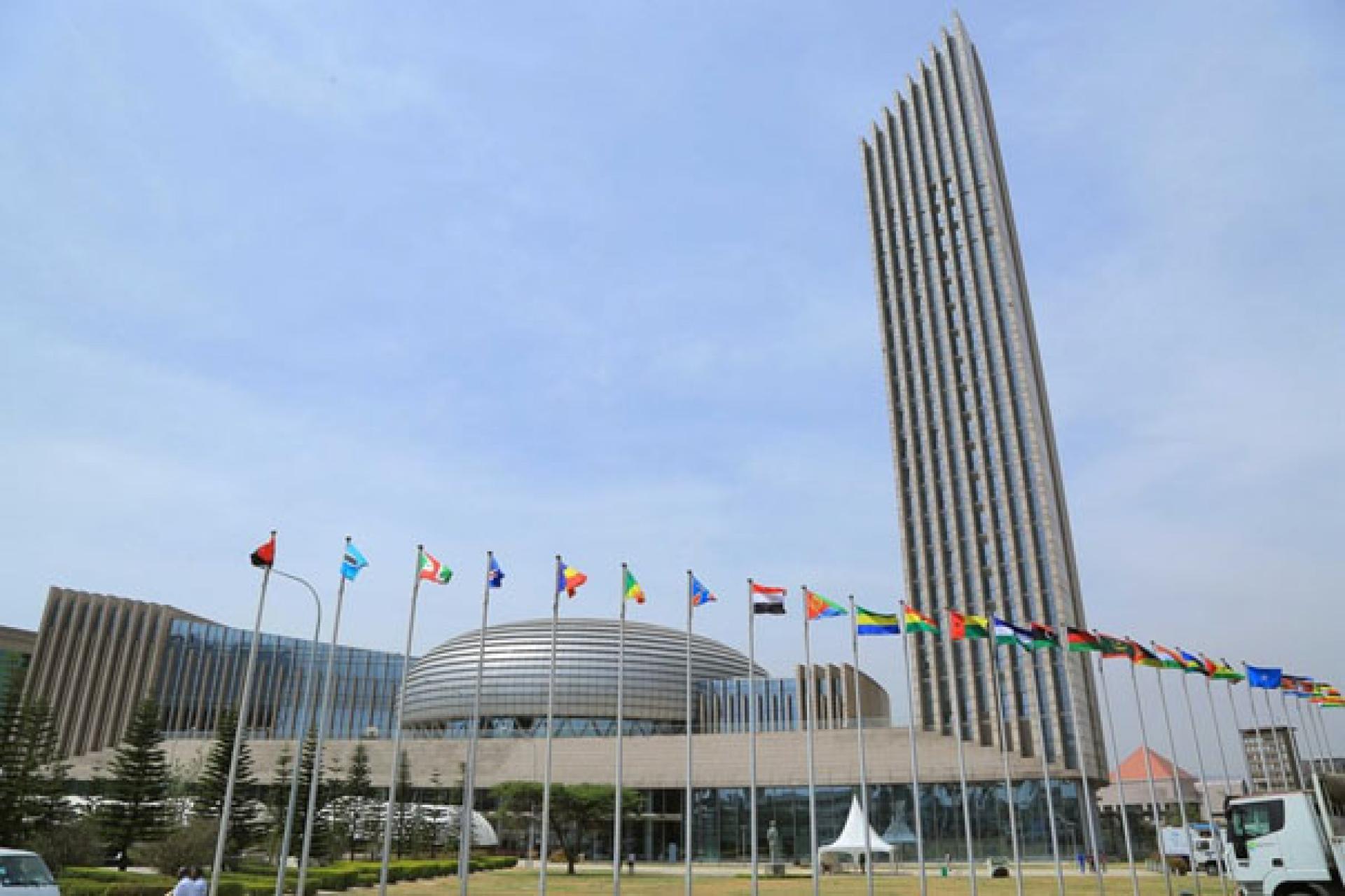Africaine.jpg
