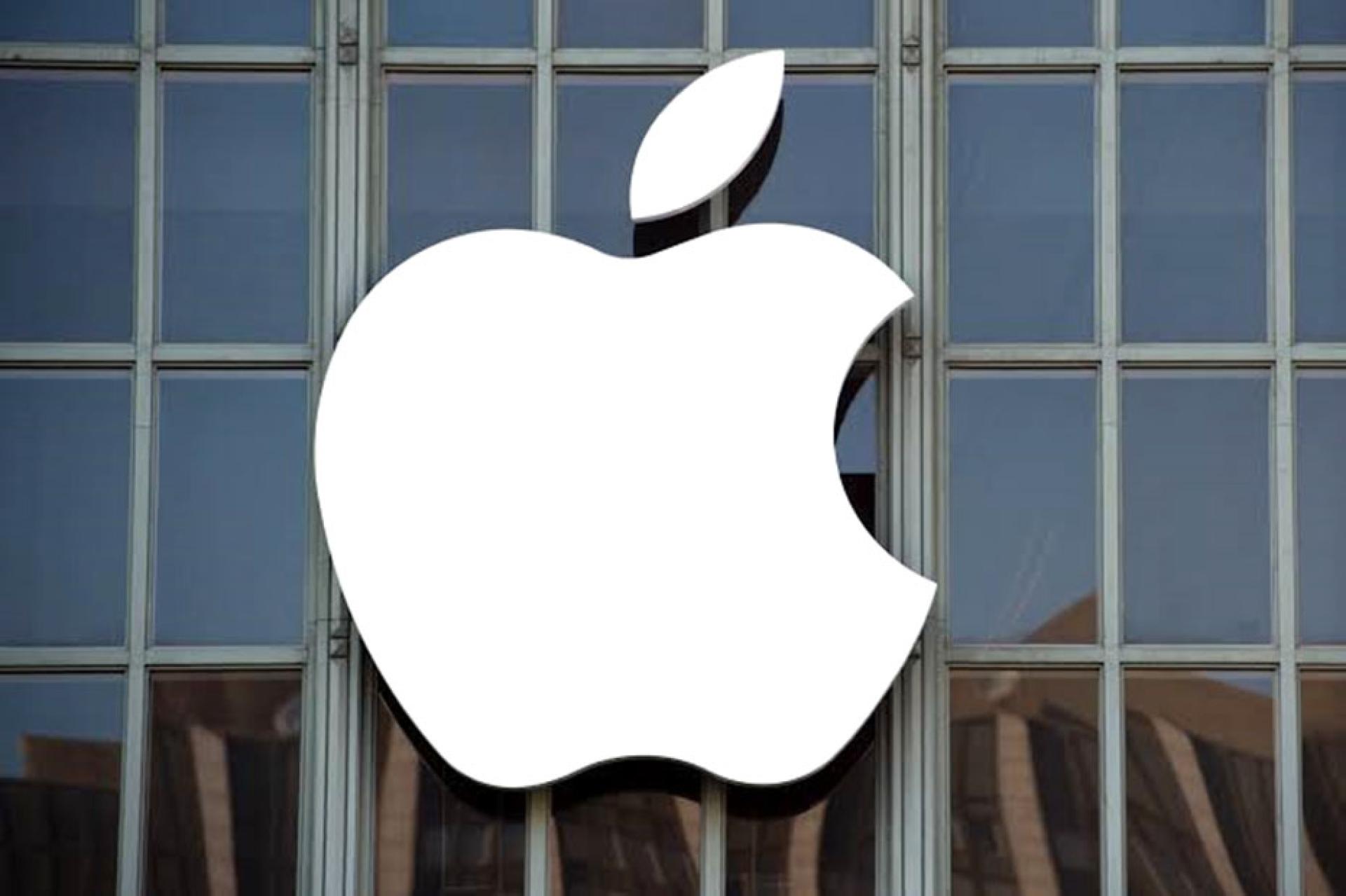 Apple au cœur des accusations d'exploitation illicite.
