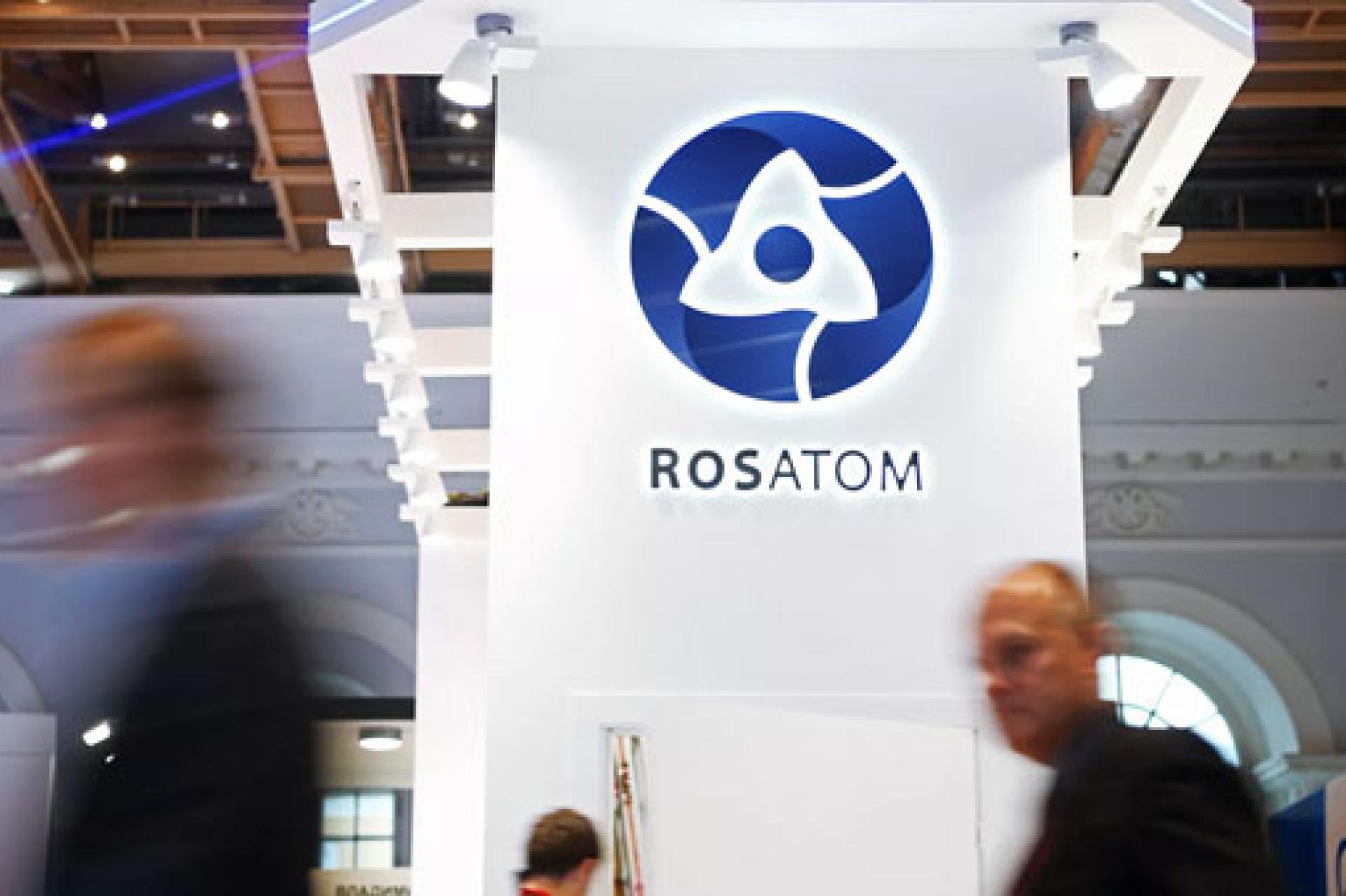 Atomexpo-2.jpg