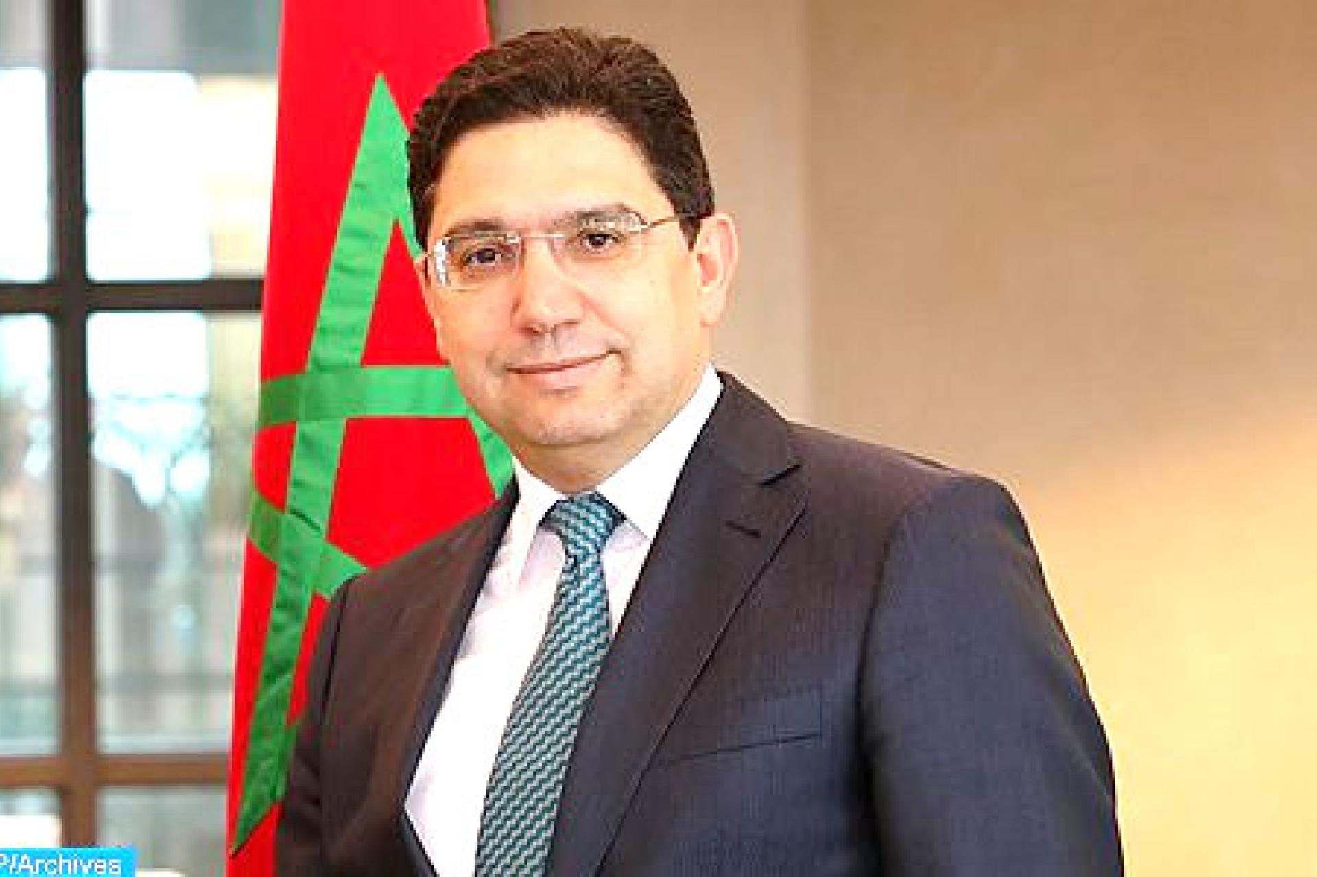 Bourita.jpg
