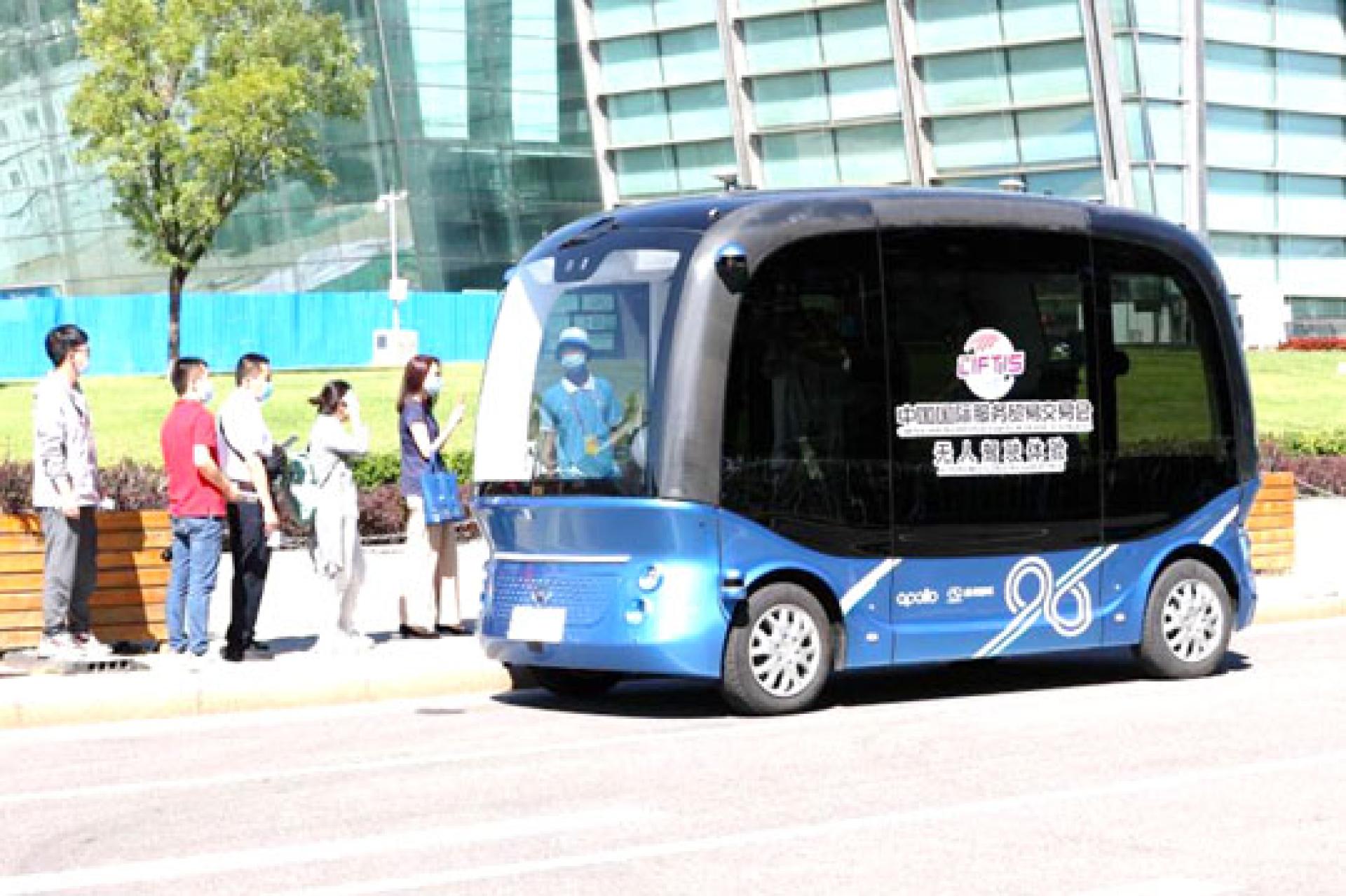 Chine-1.jpg