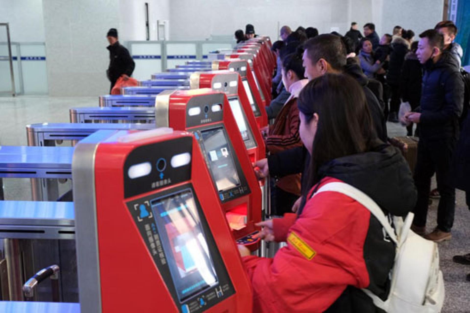 Chine-1.jpg