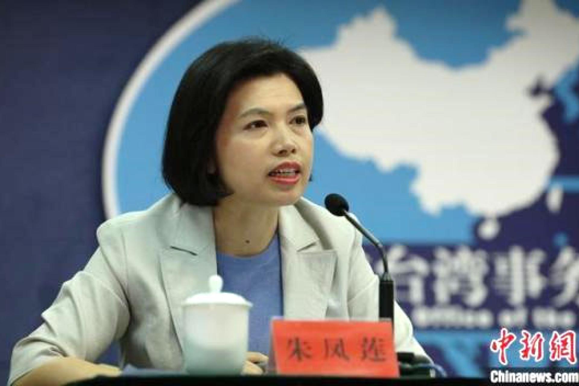 Chine.jpg