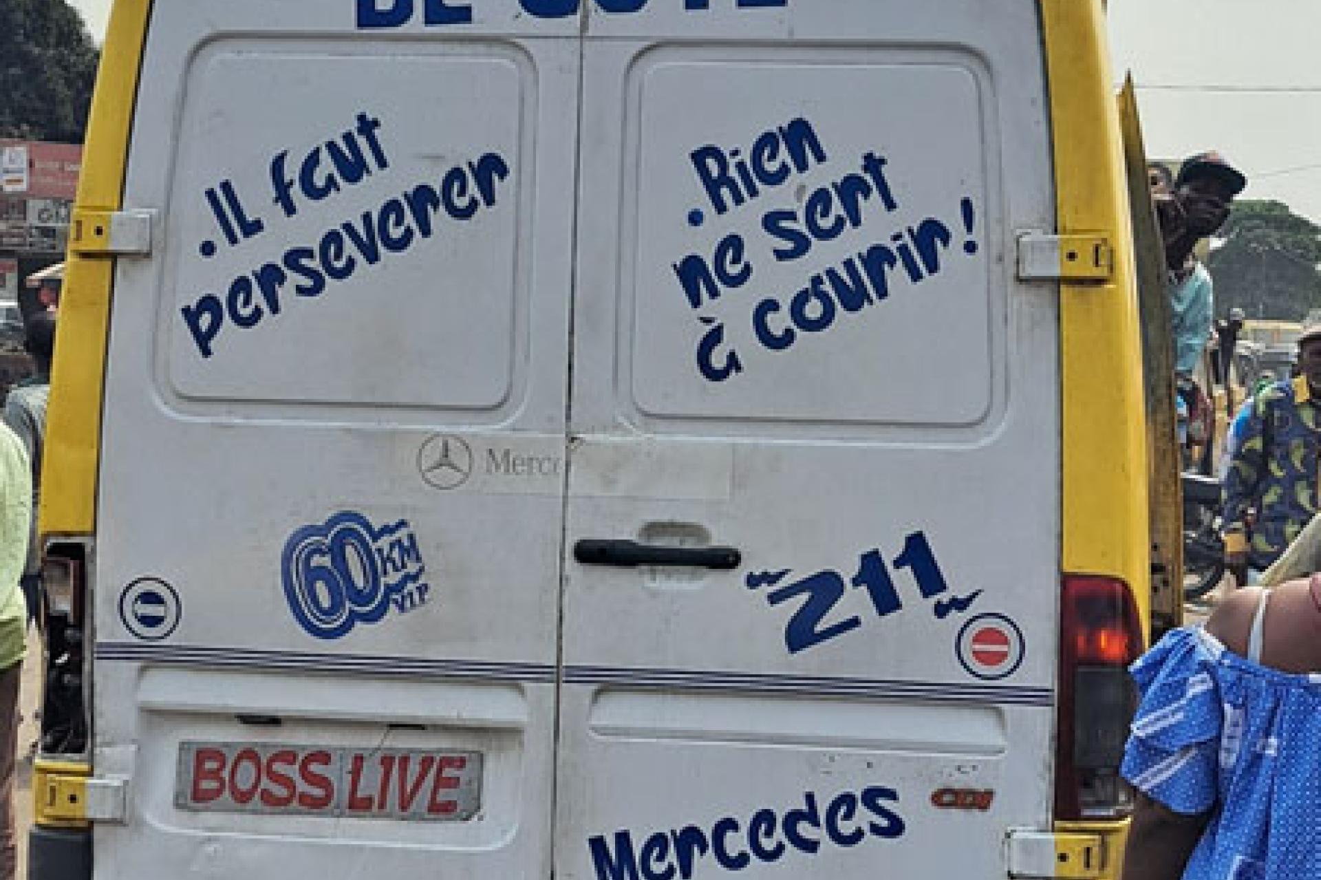 Il-faut-perseverer.jpg