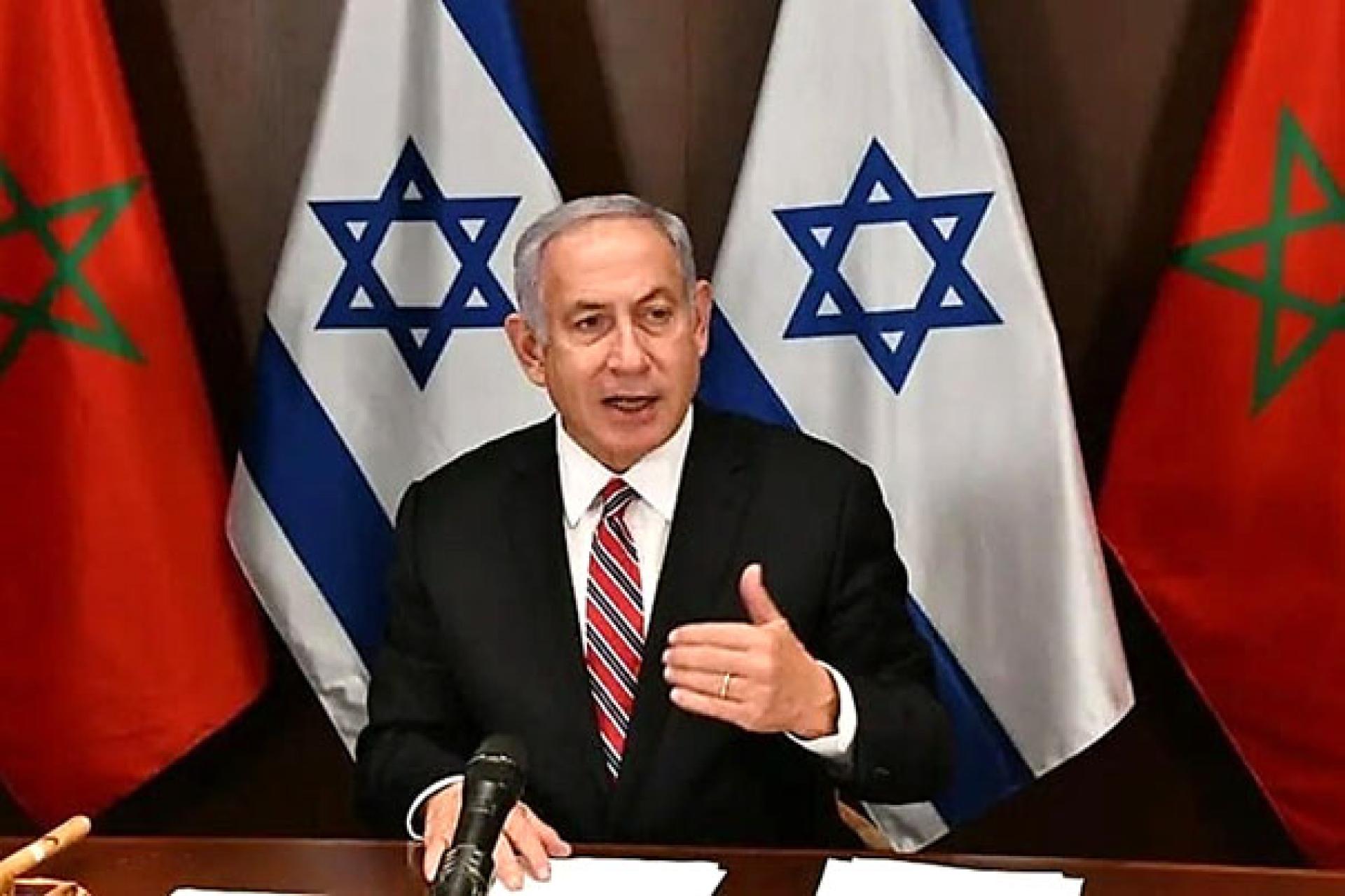 Israel.jpg