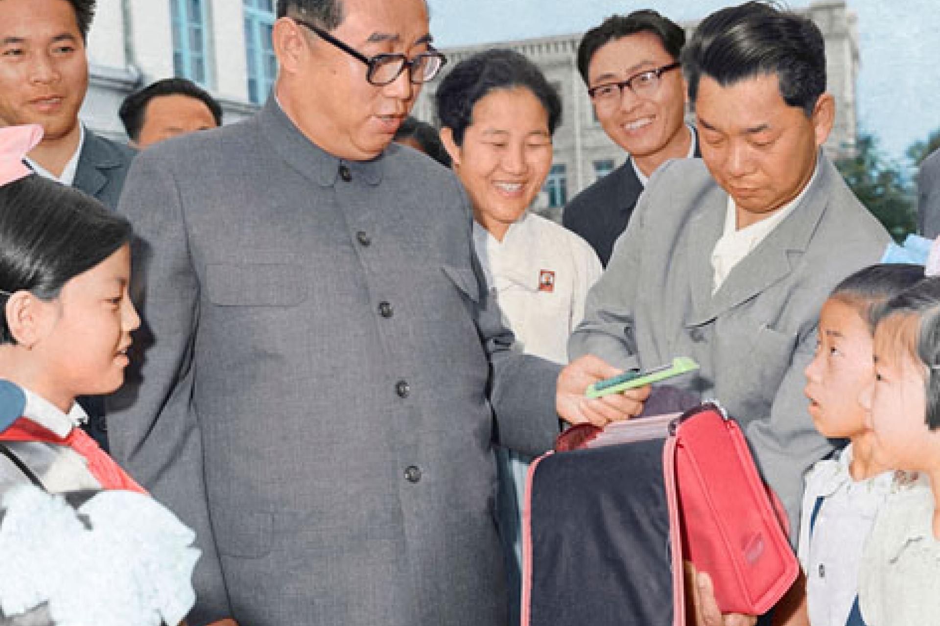 Kim.jpg