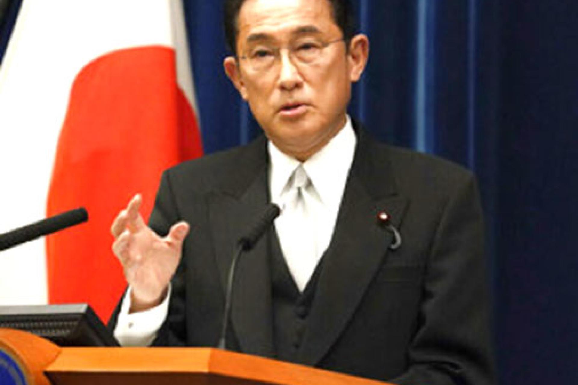 Le-Japon.jpg