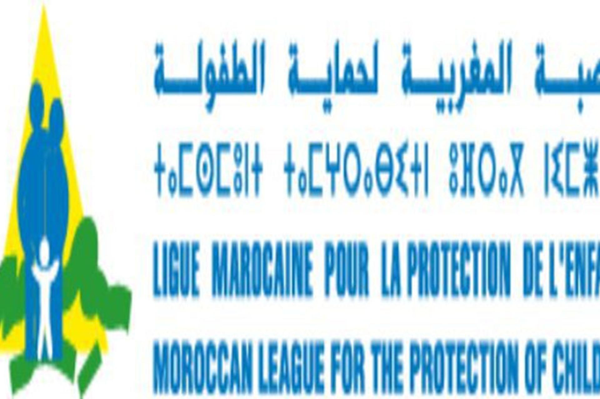 Marocains.jpg
