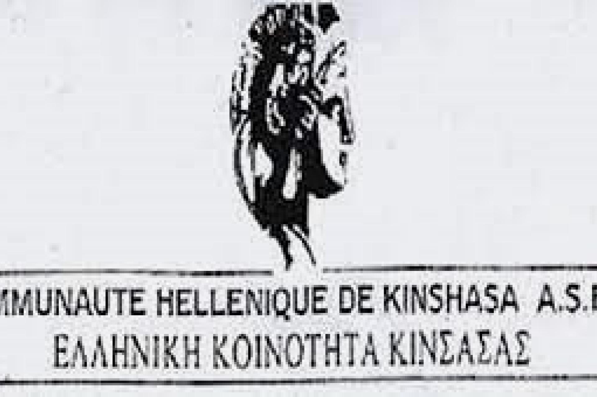 Message-2.jpg