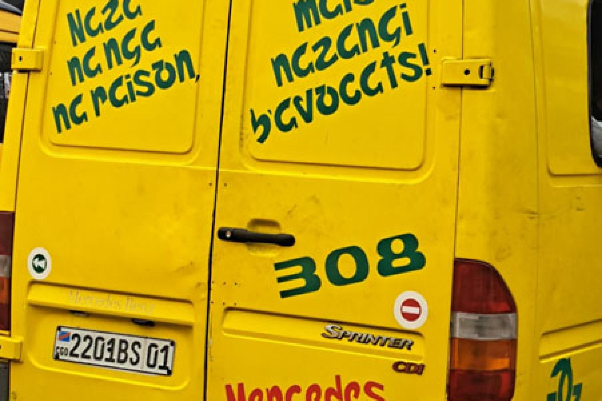 Naza-nanga-na-raison.jpg