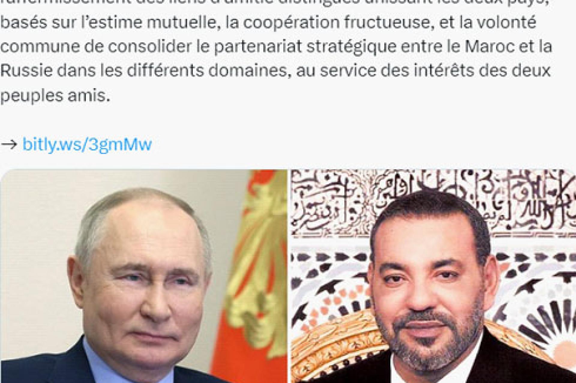 Poutine.jpg