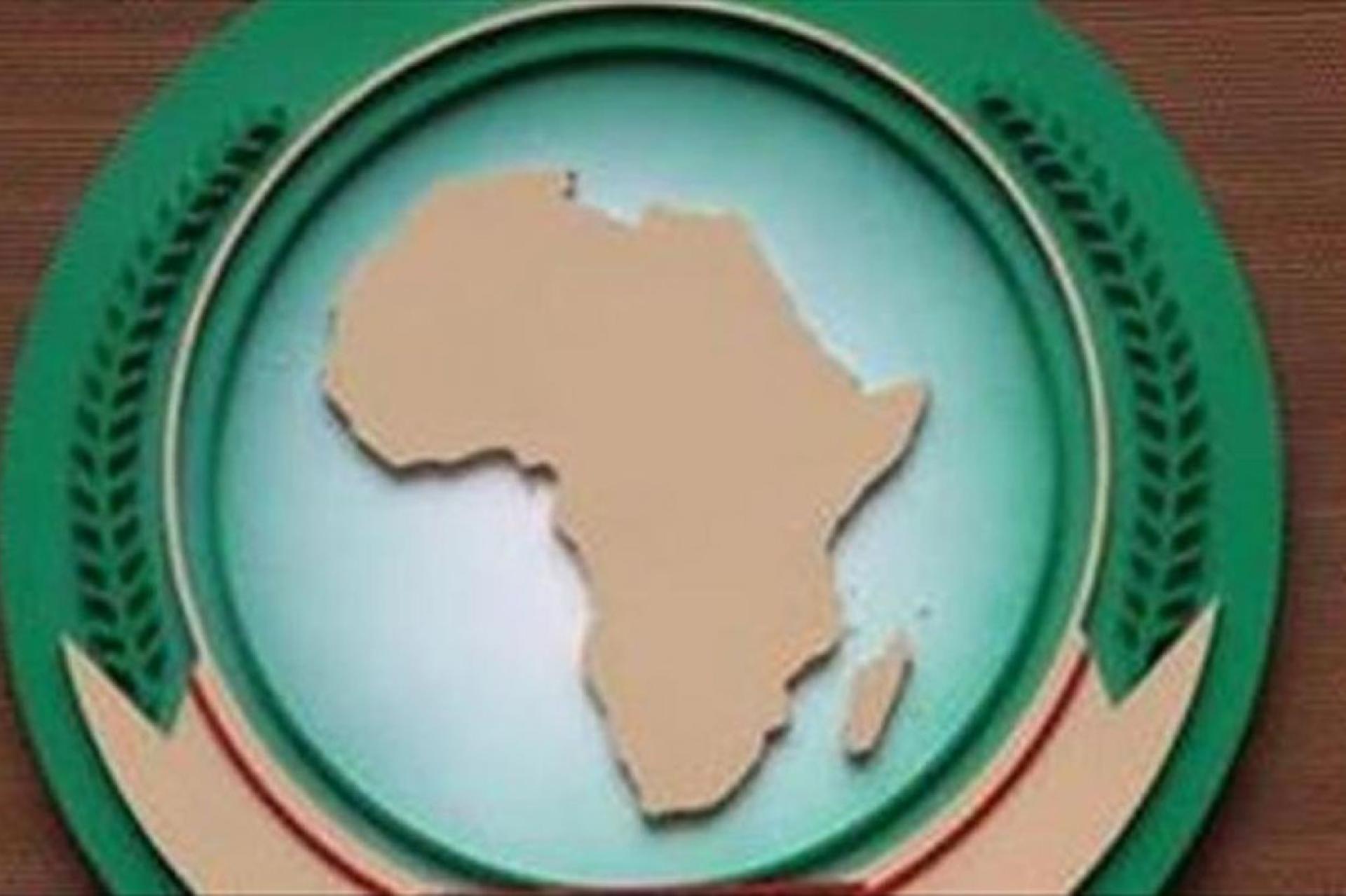 africaine.jpg