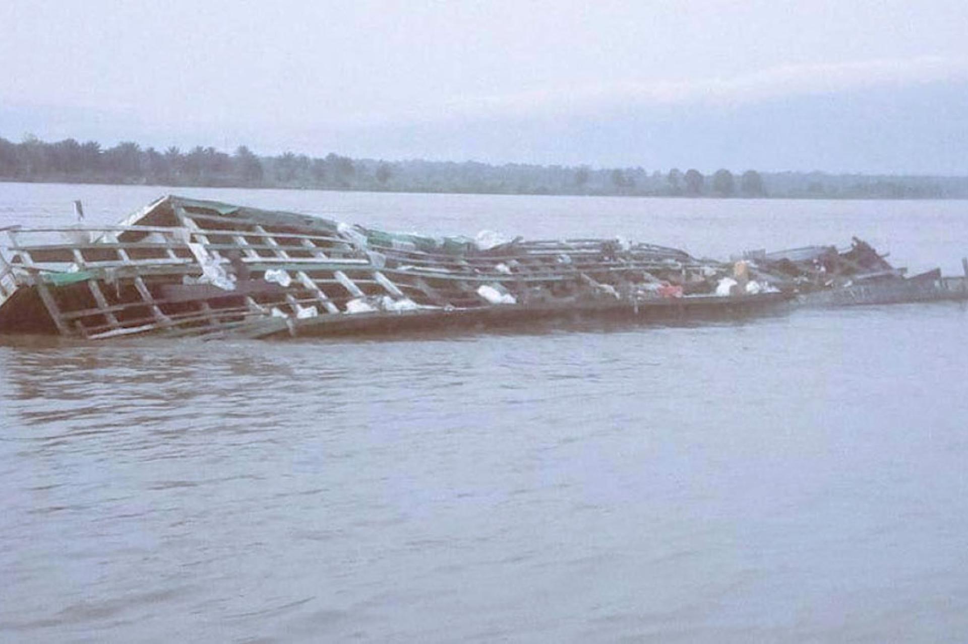 lac mayi ndombe