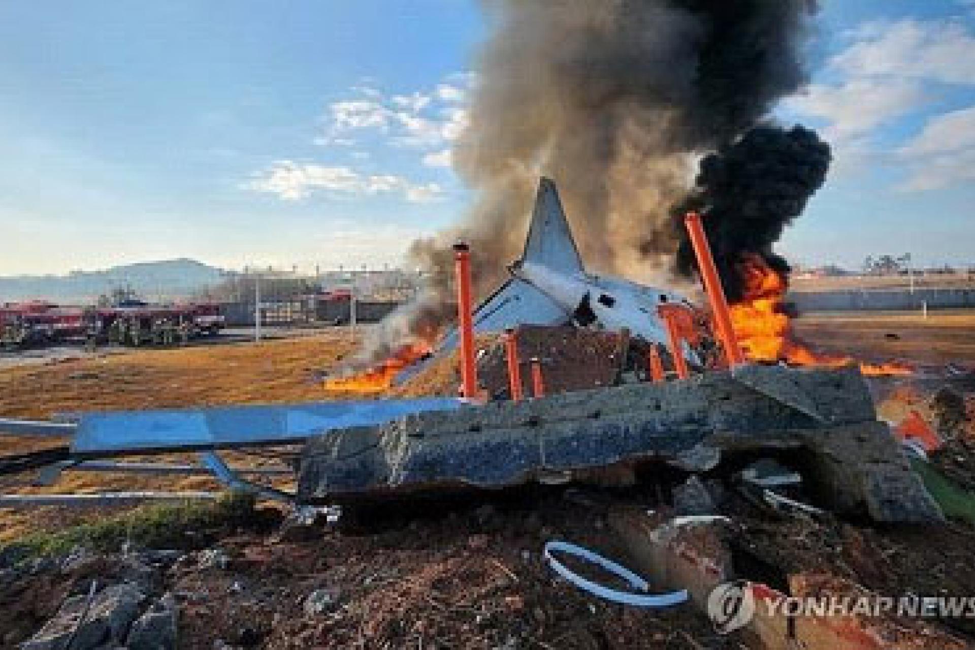 le bilan final est de 179 morts et 2 survivants