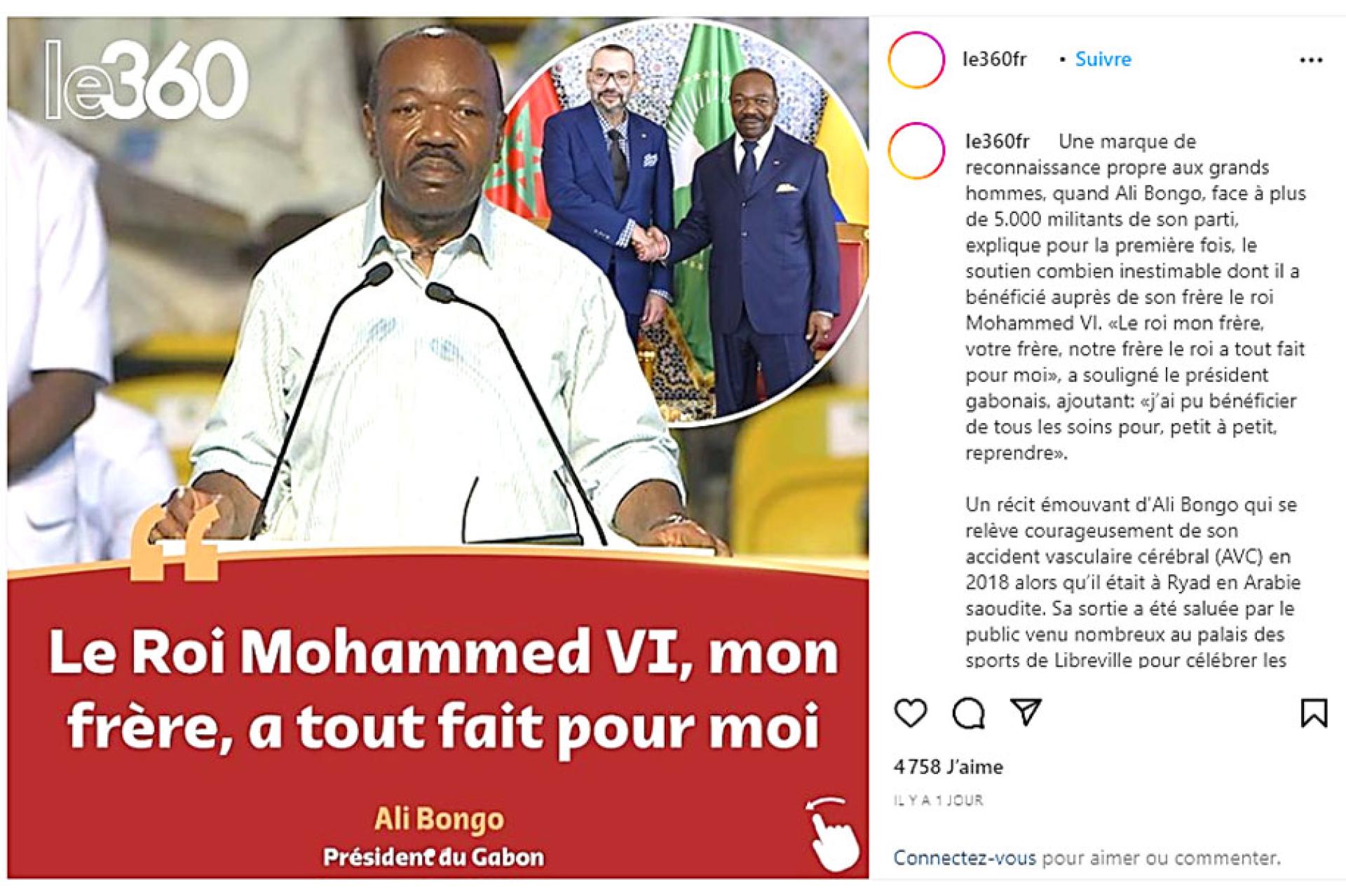 reconnait.jpg