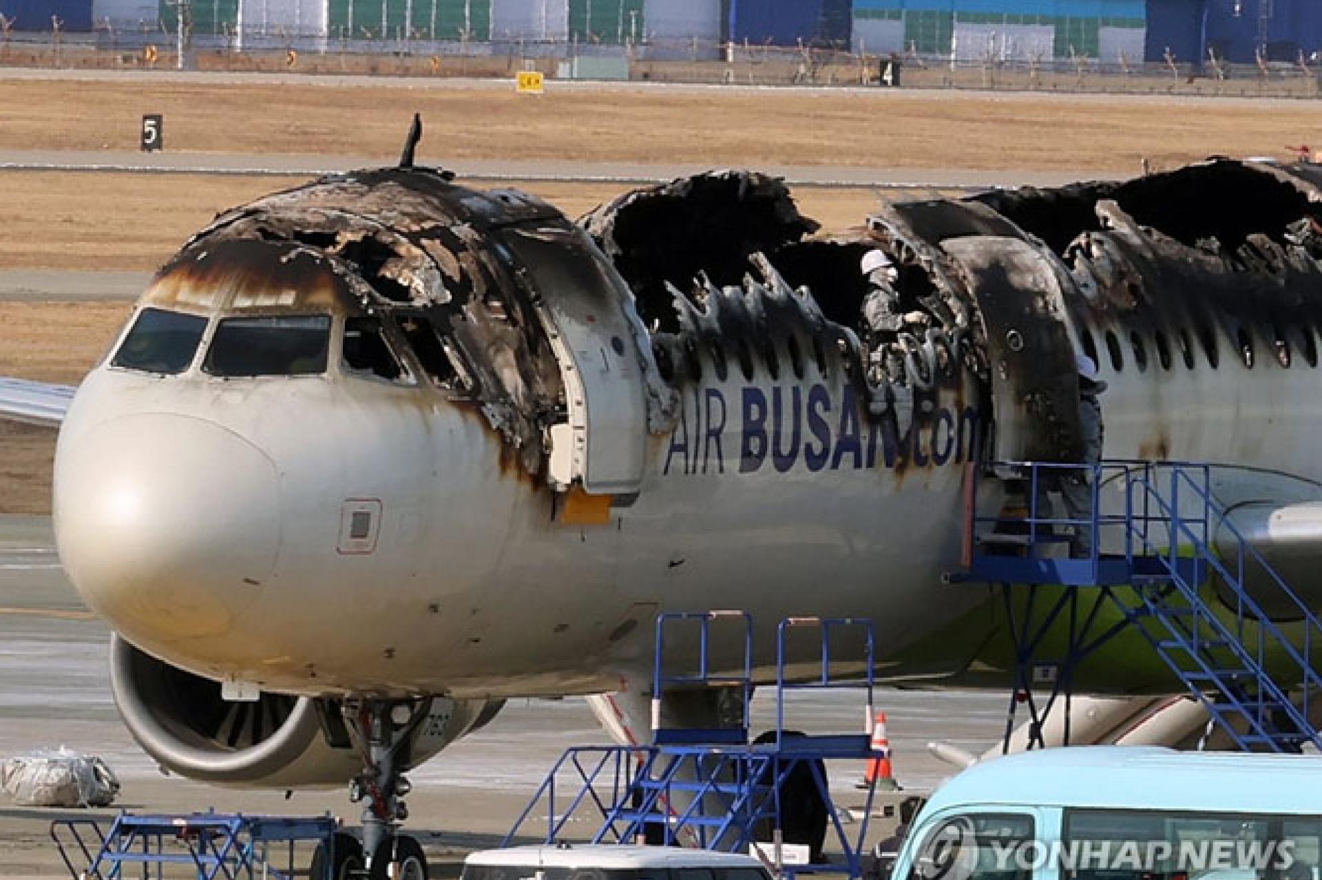 Busan Air