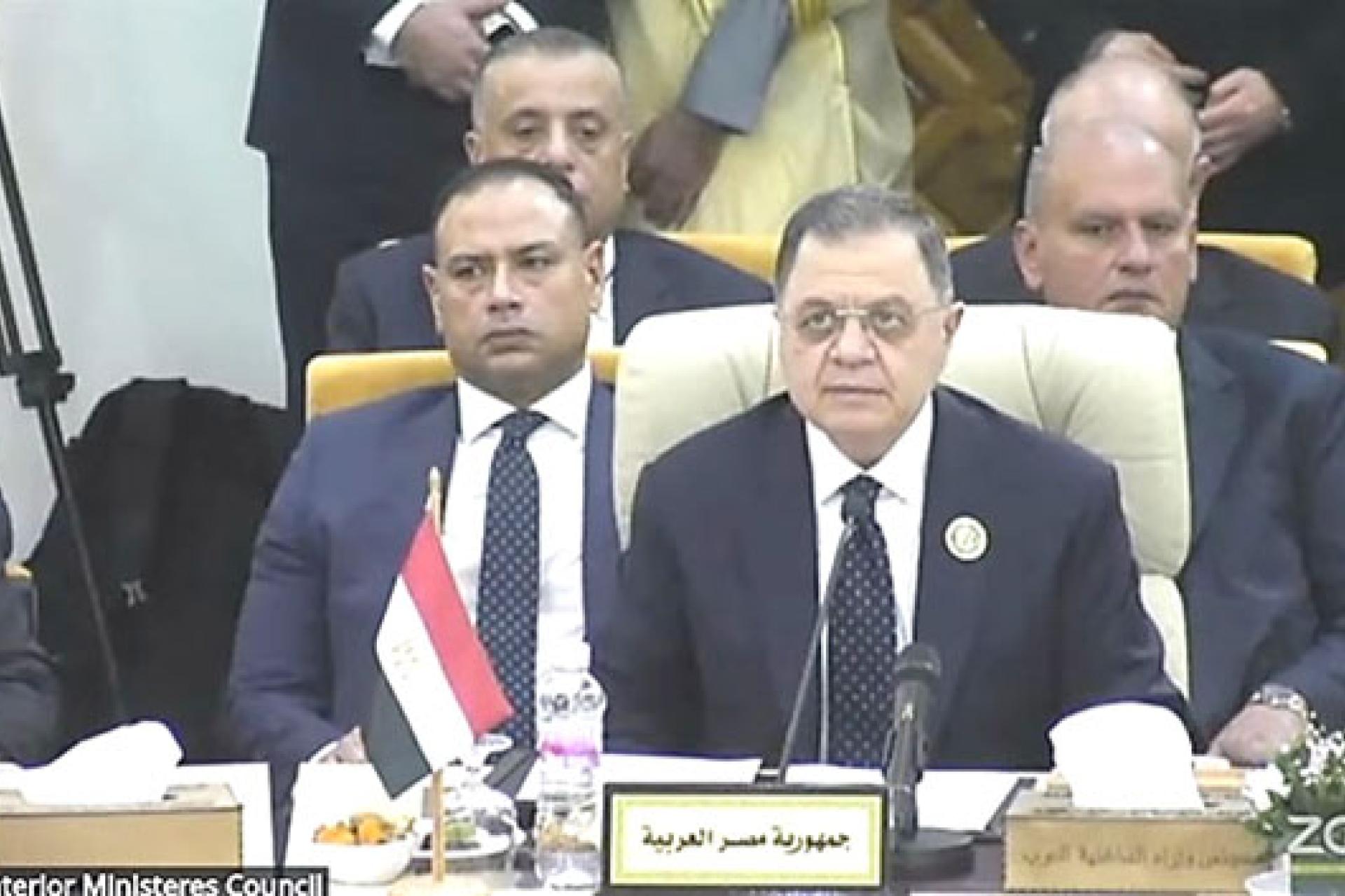 Egypte refuse t
