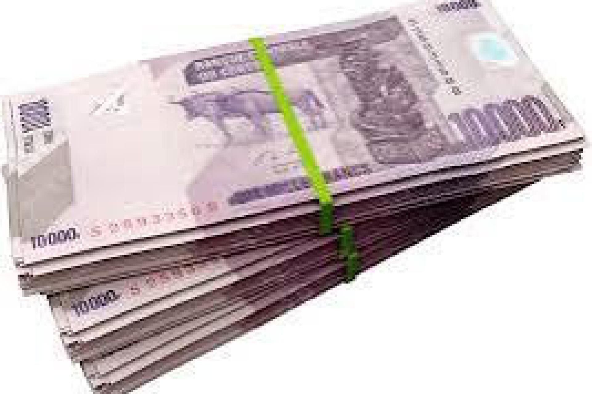 régies financières
