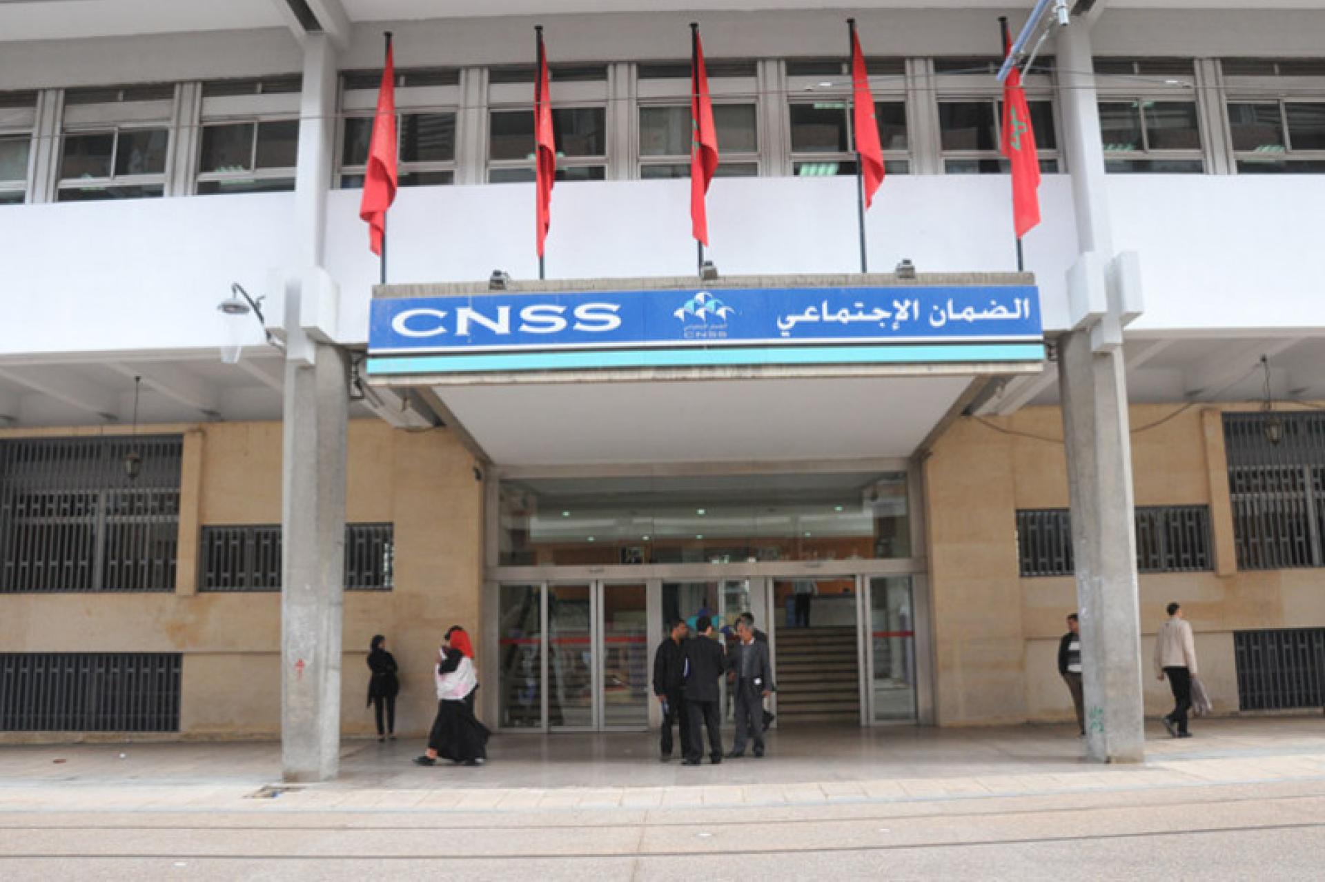 Cnss