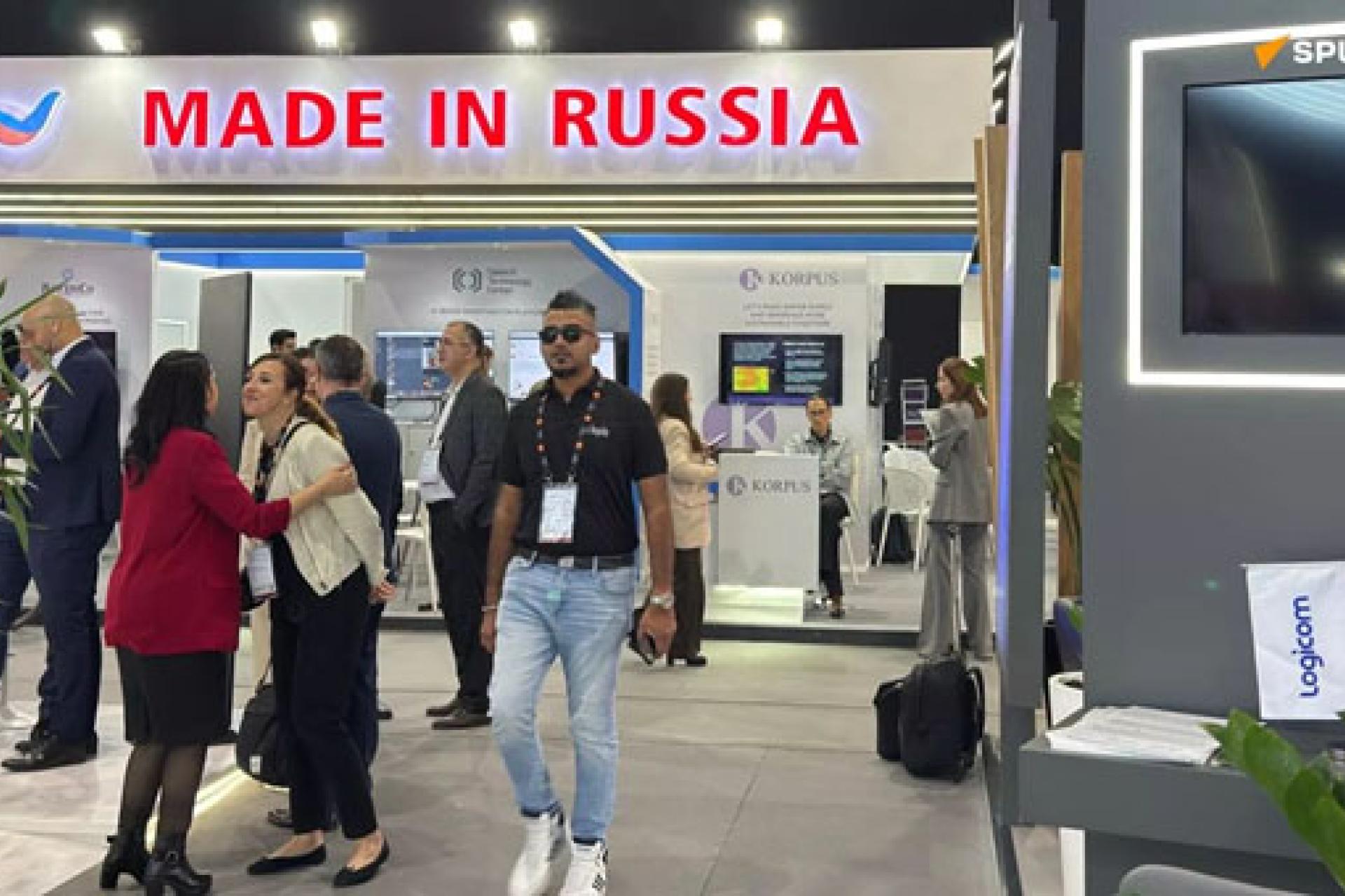 La Russie