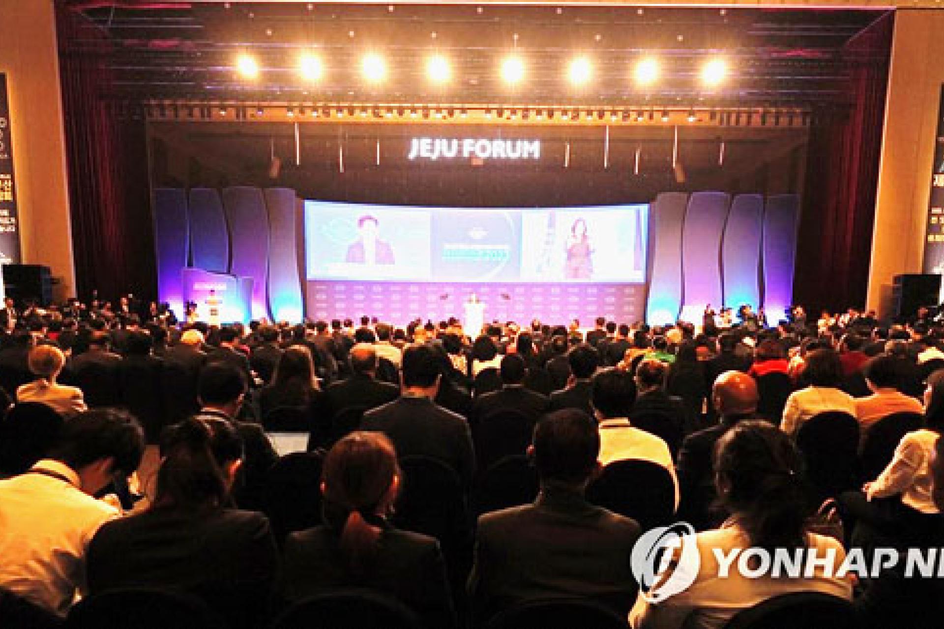 Forum de Jeju 2025
