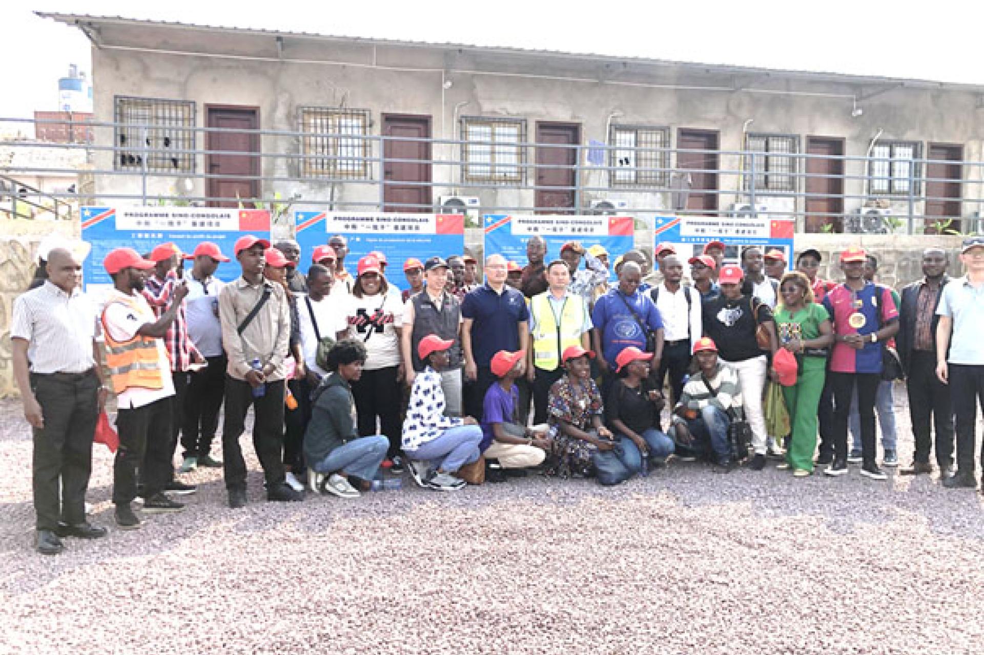 Institut Confucius de Kinshasa