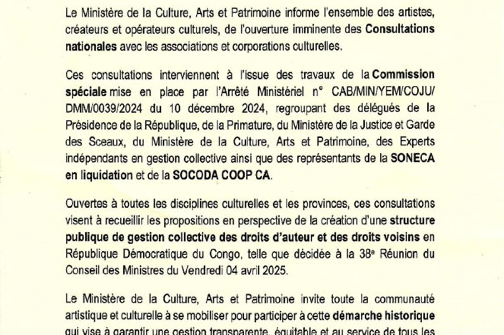 Le ministère de la Culture