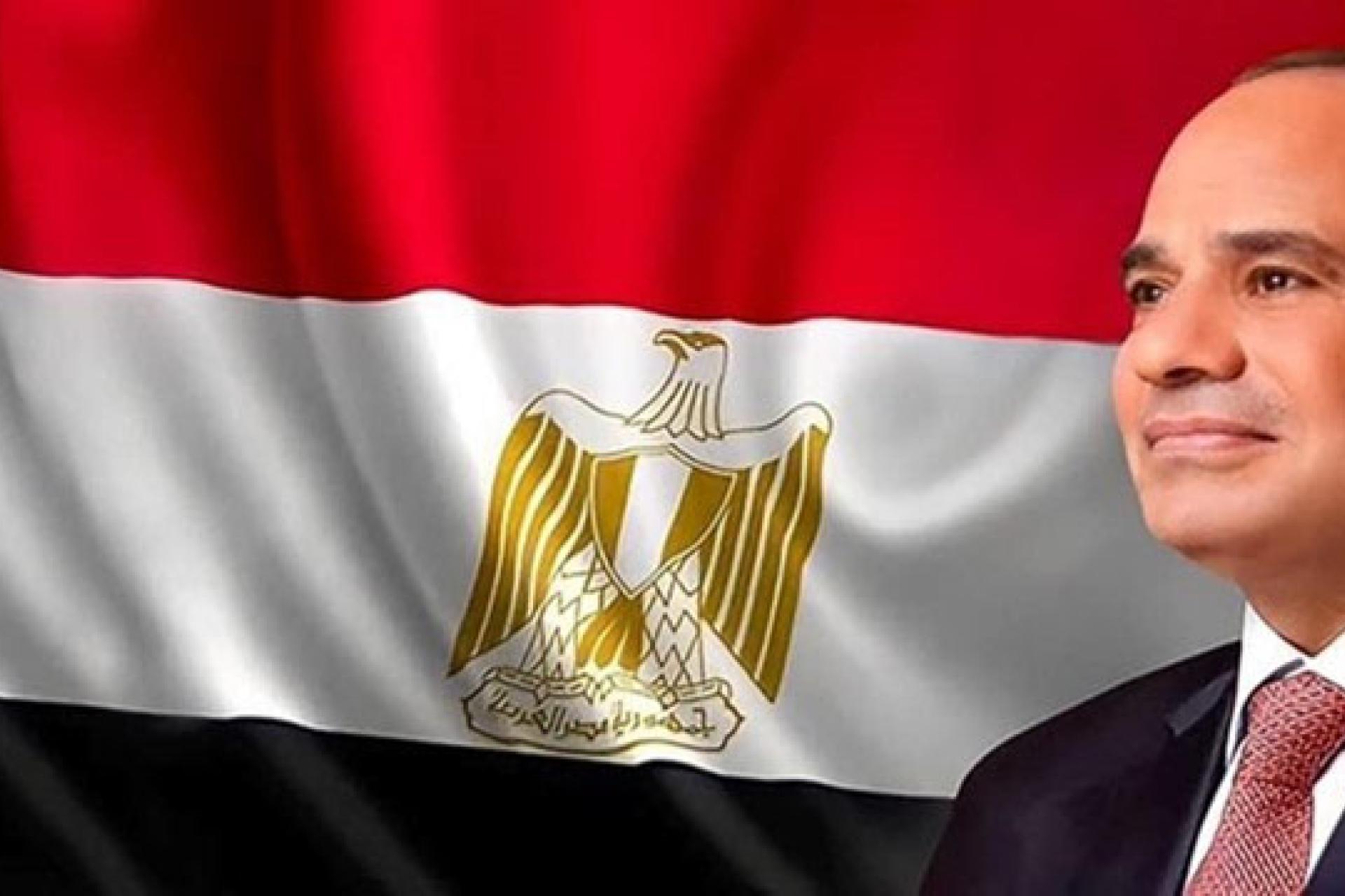 Egypte