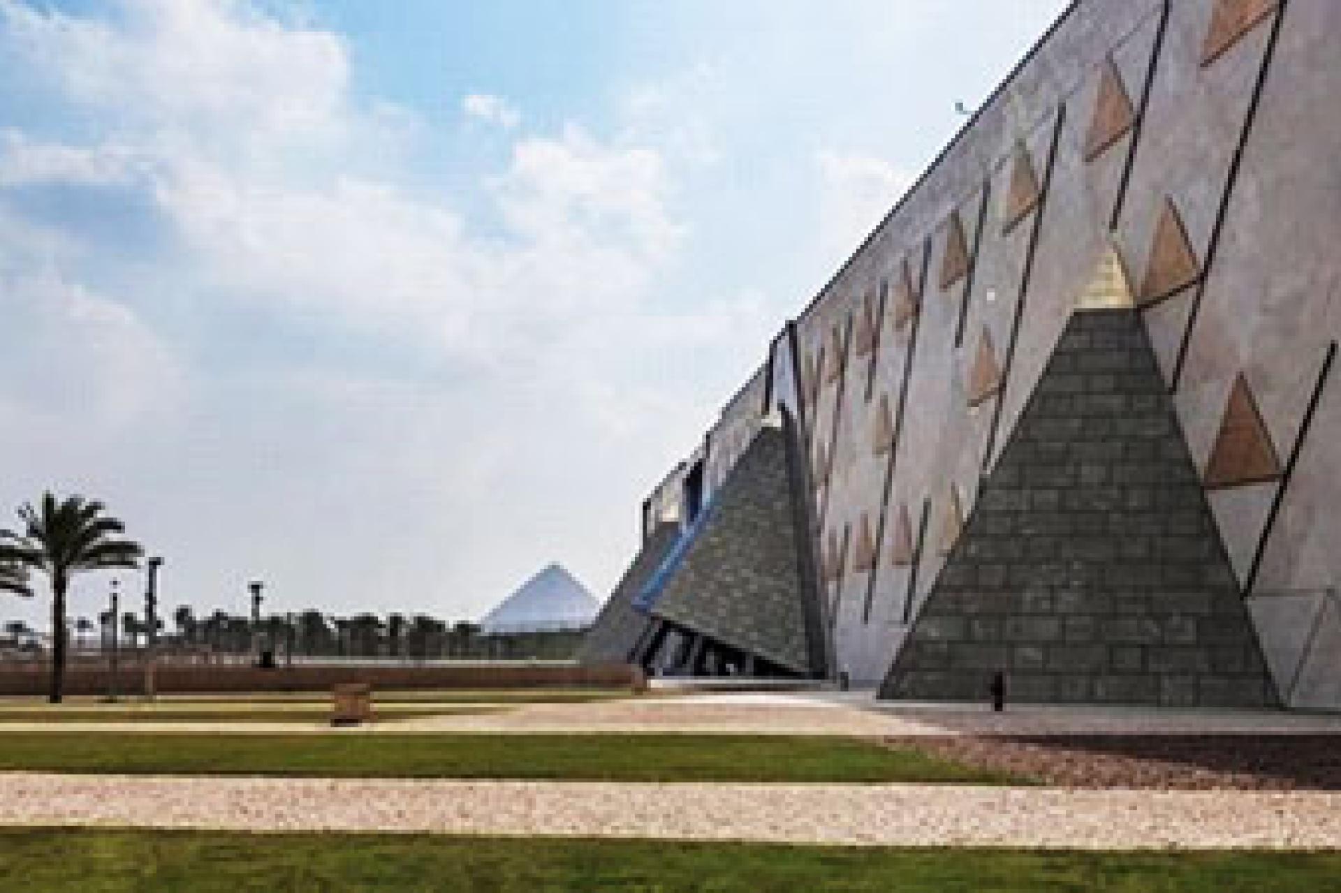 Grand Musée