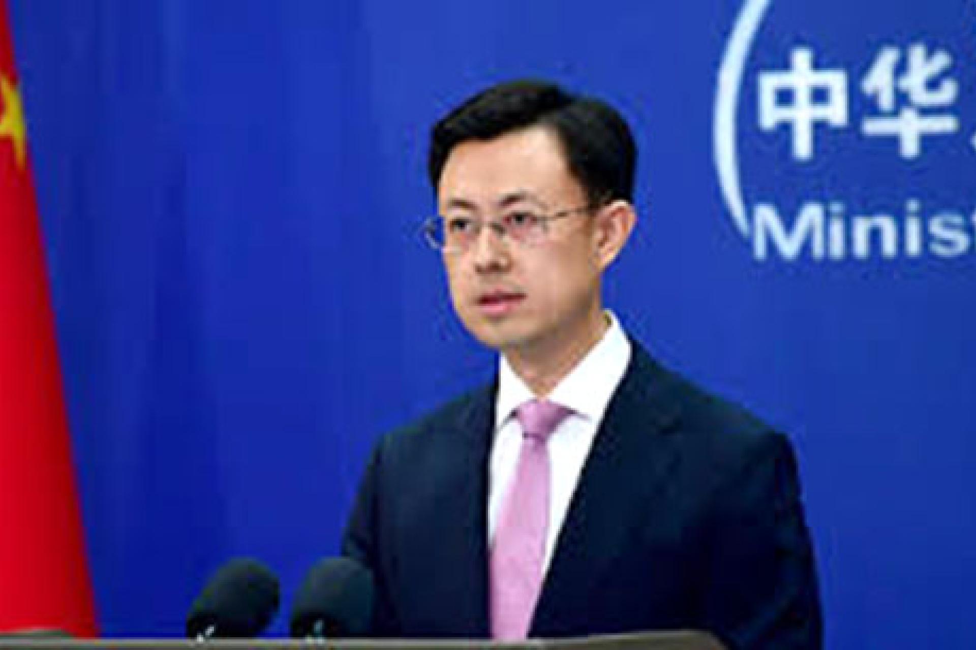 La Chine appelle