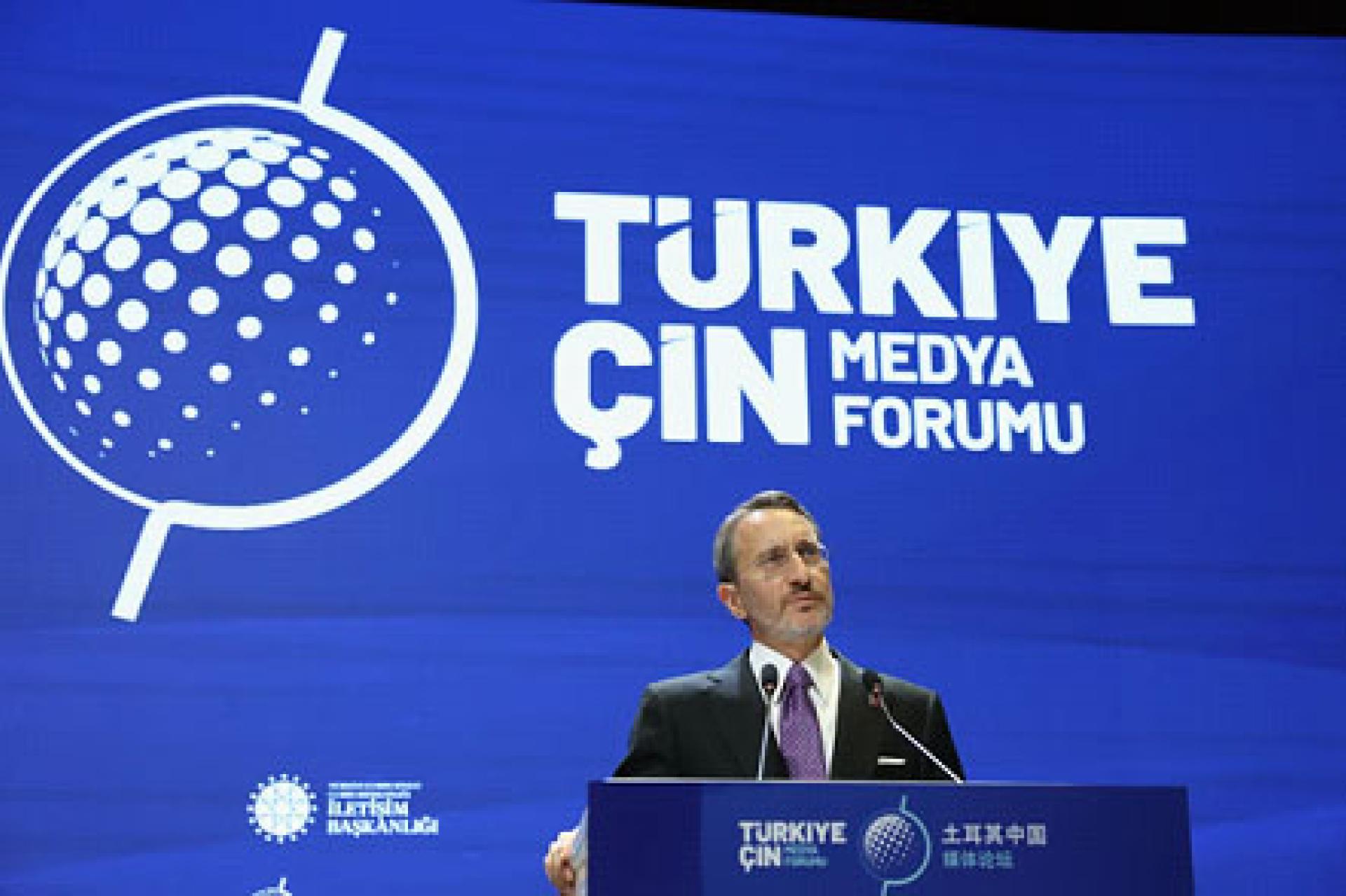 Altun