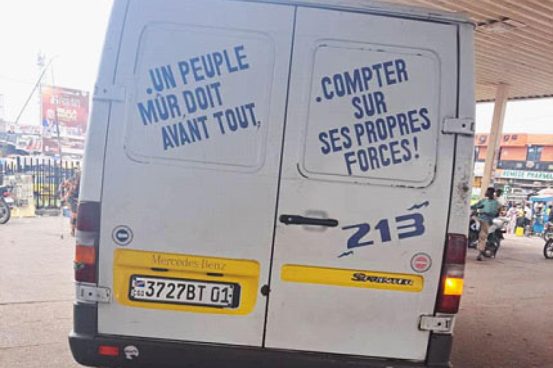 Un peuple mûr 