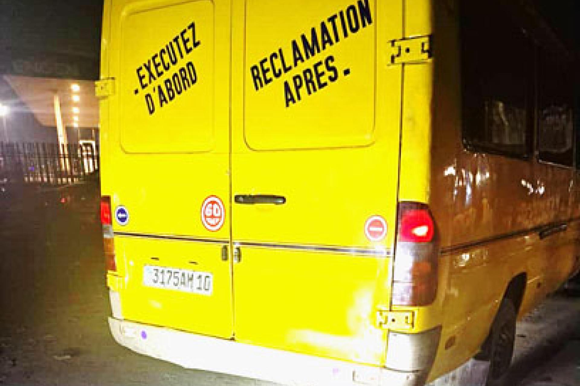 Exécution