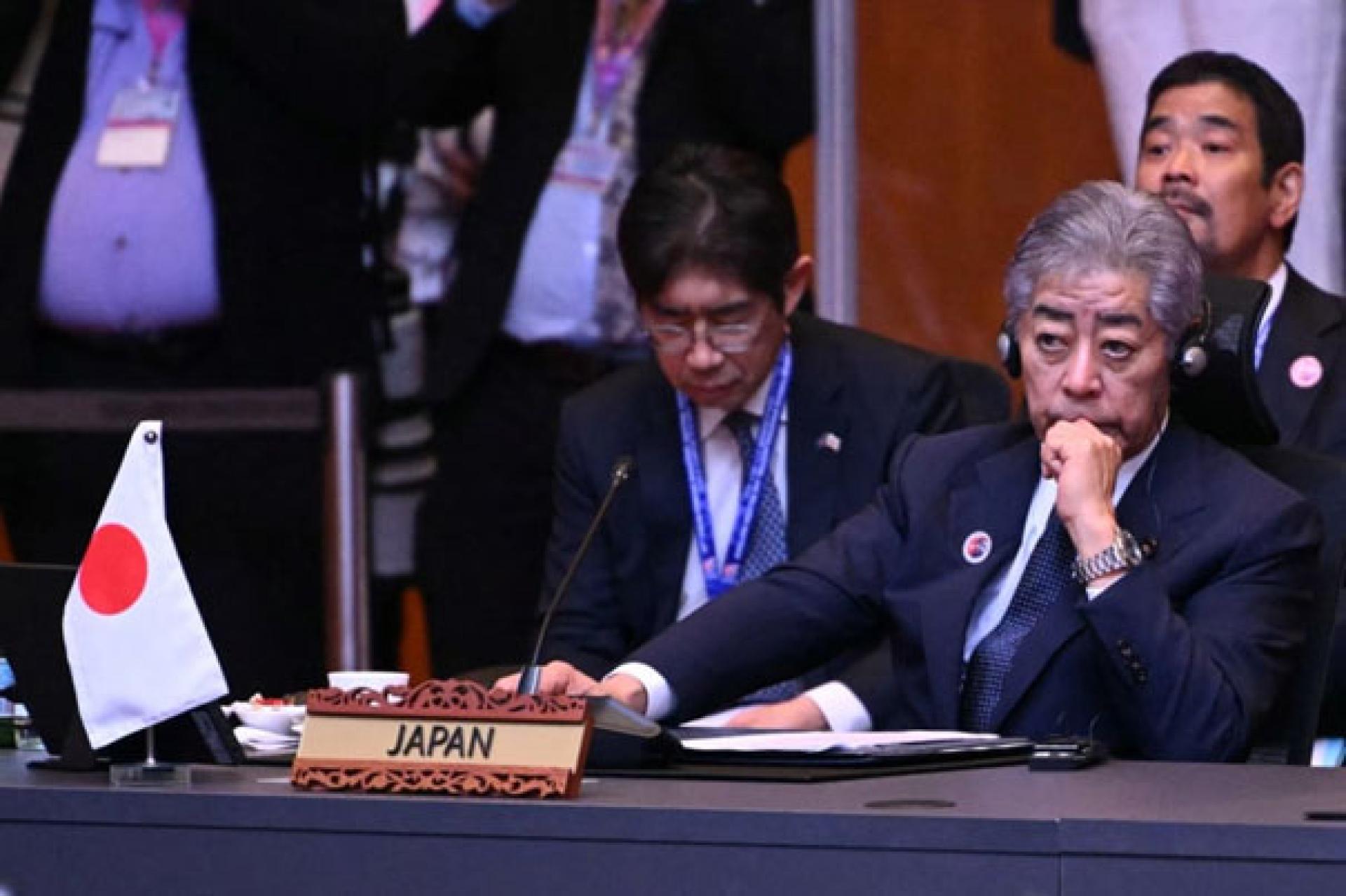 Japon PM