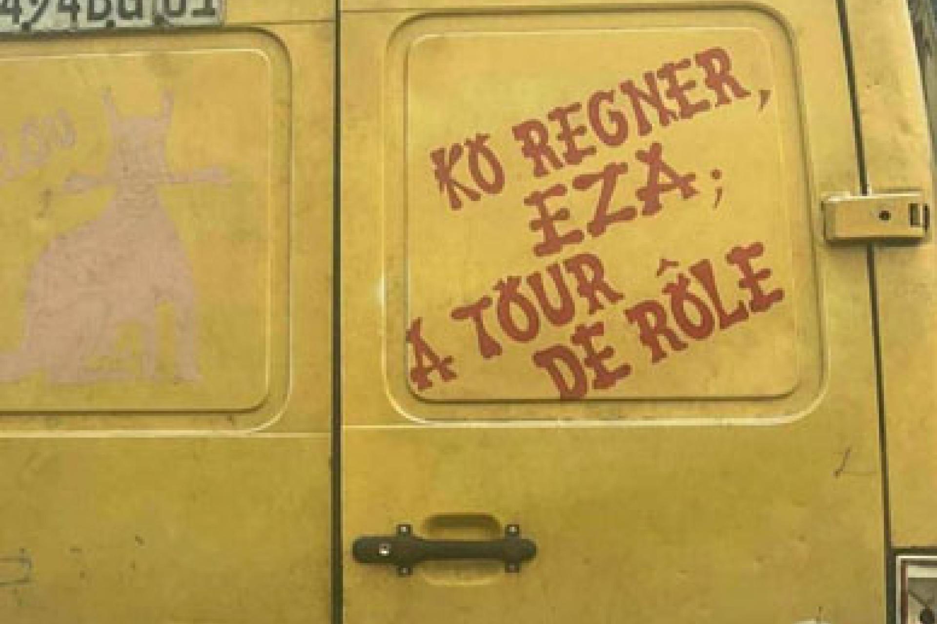 Ko régner