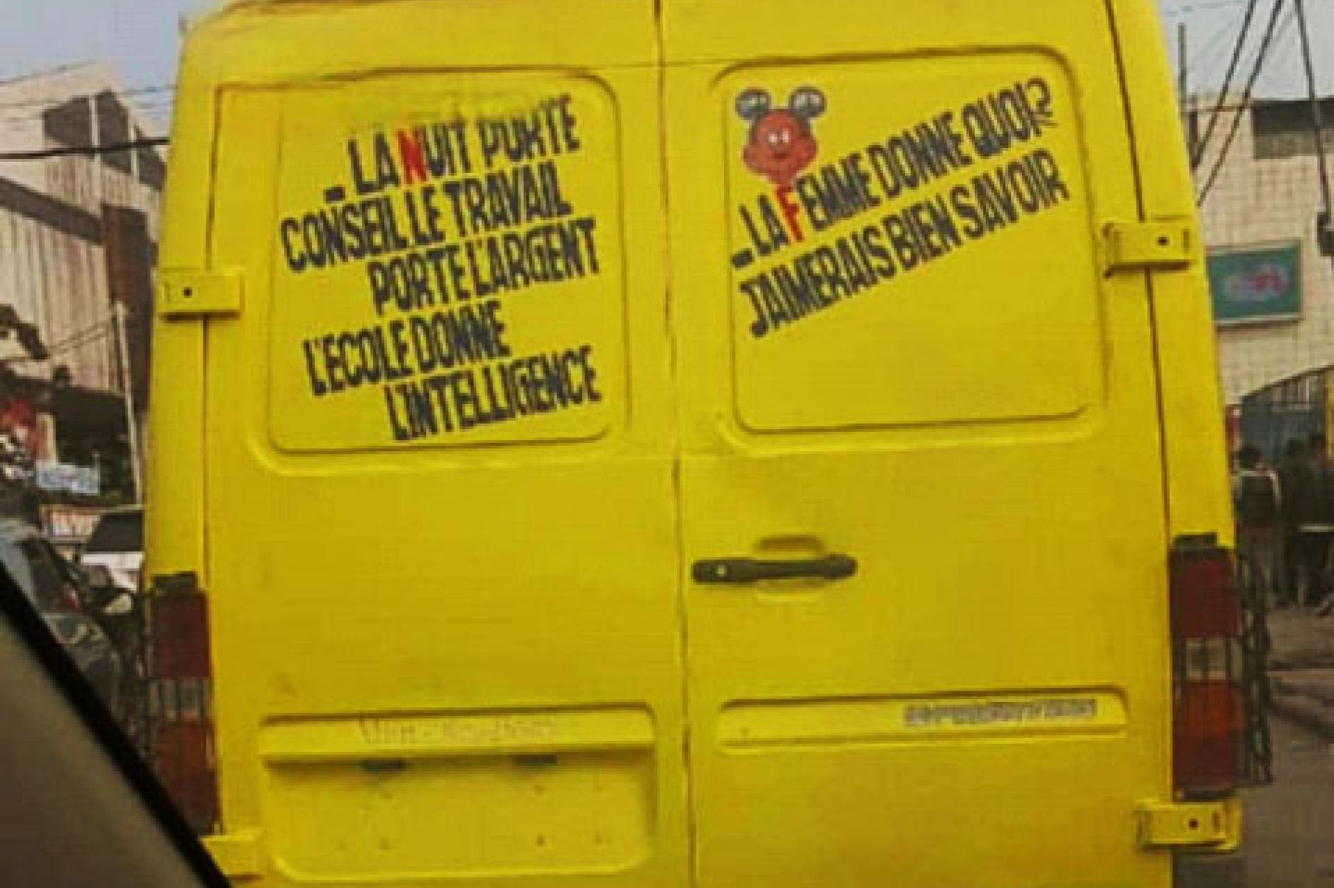La nuit porte conseil