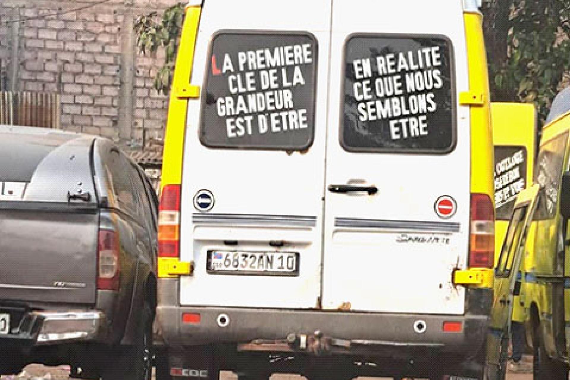La première clé 