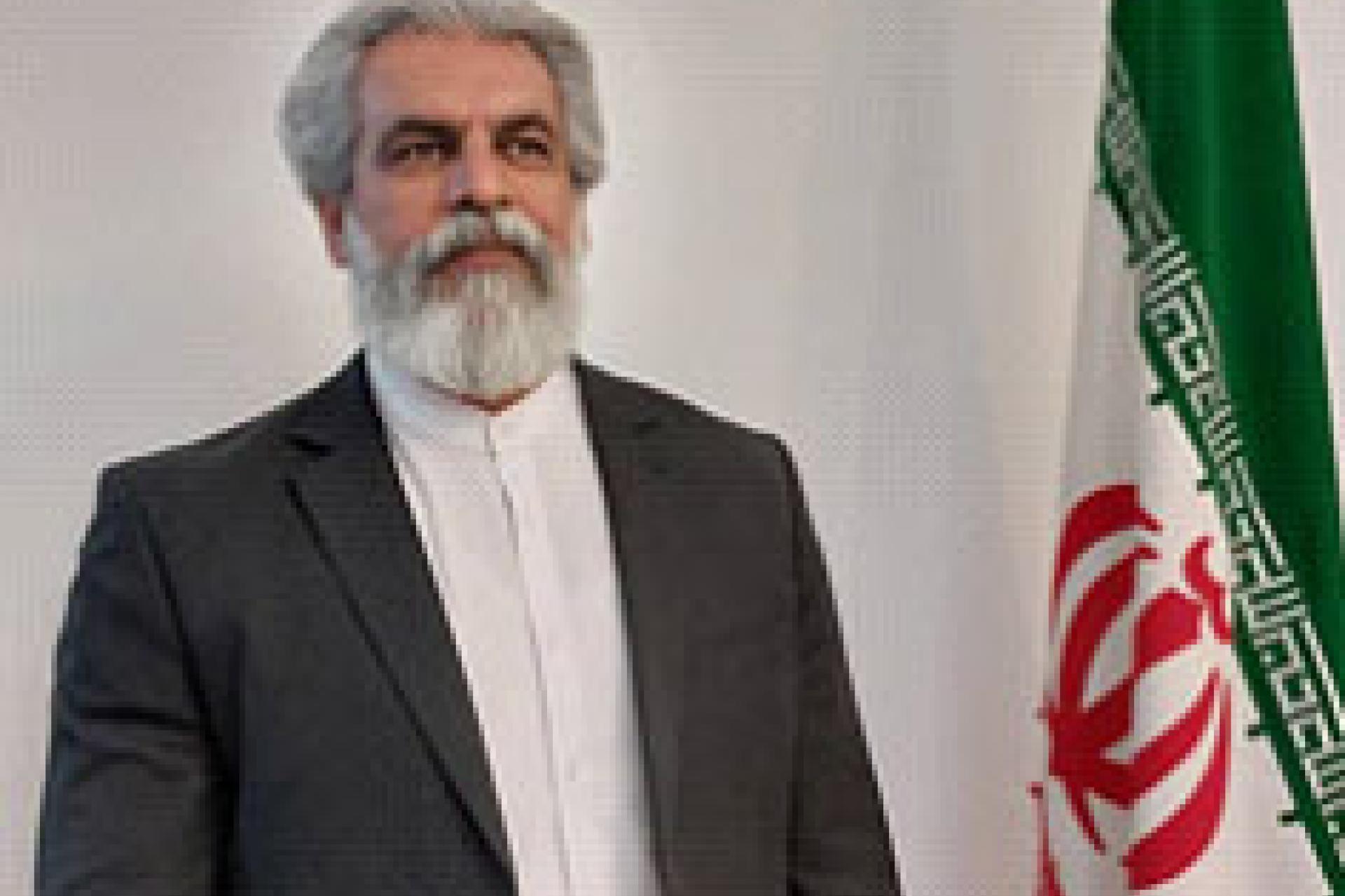 Amir Hosseini