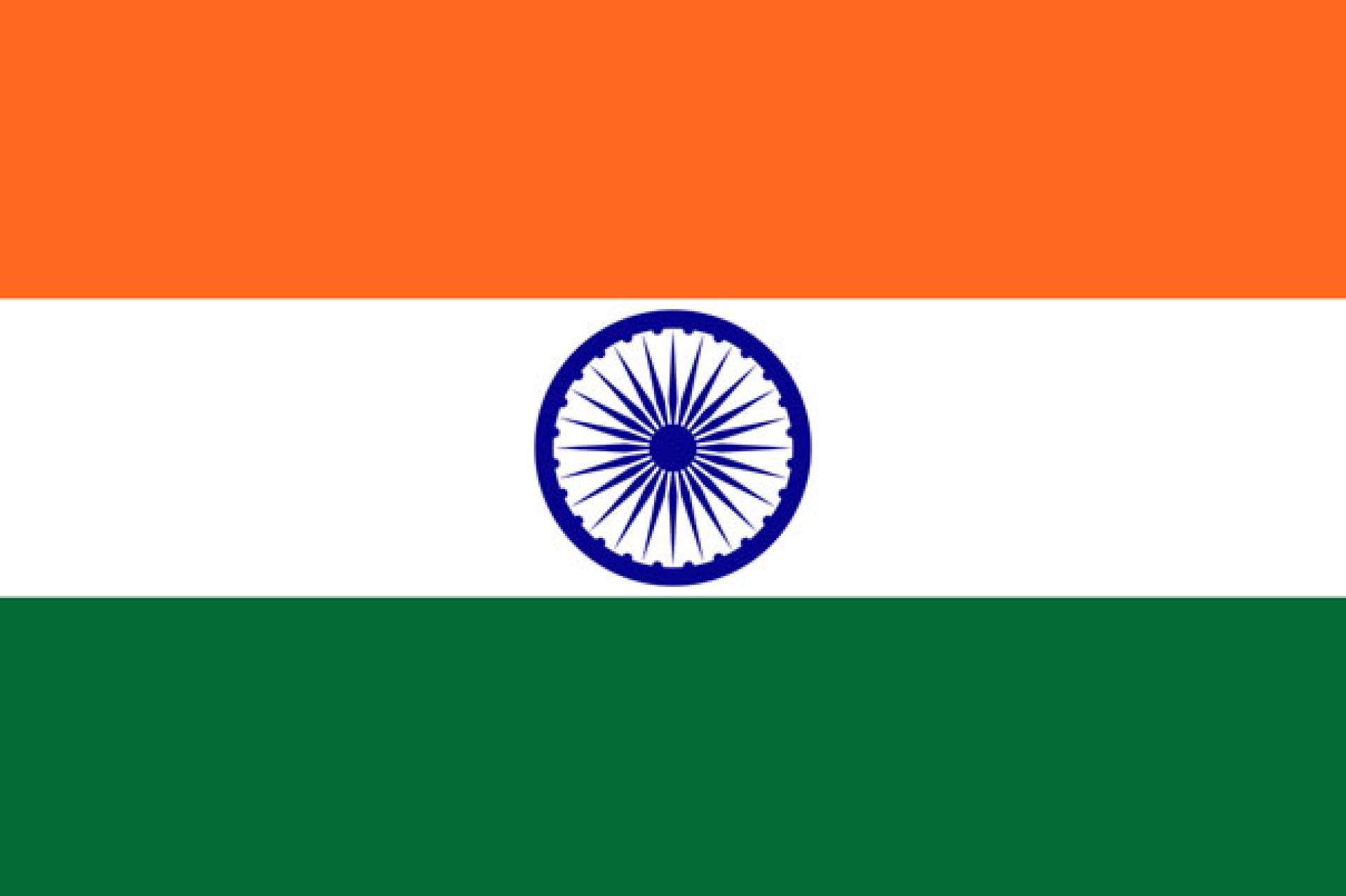 Drapeau Inde