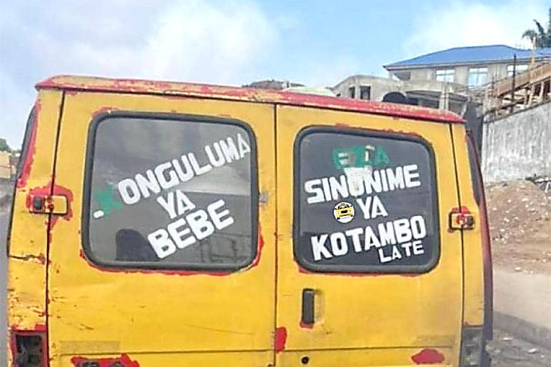 Konguluma