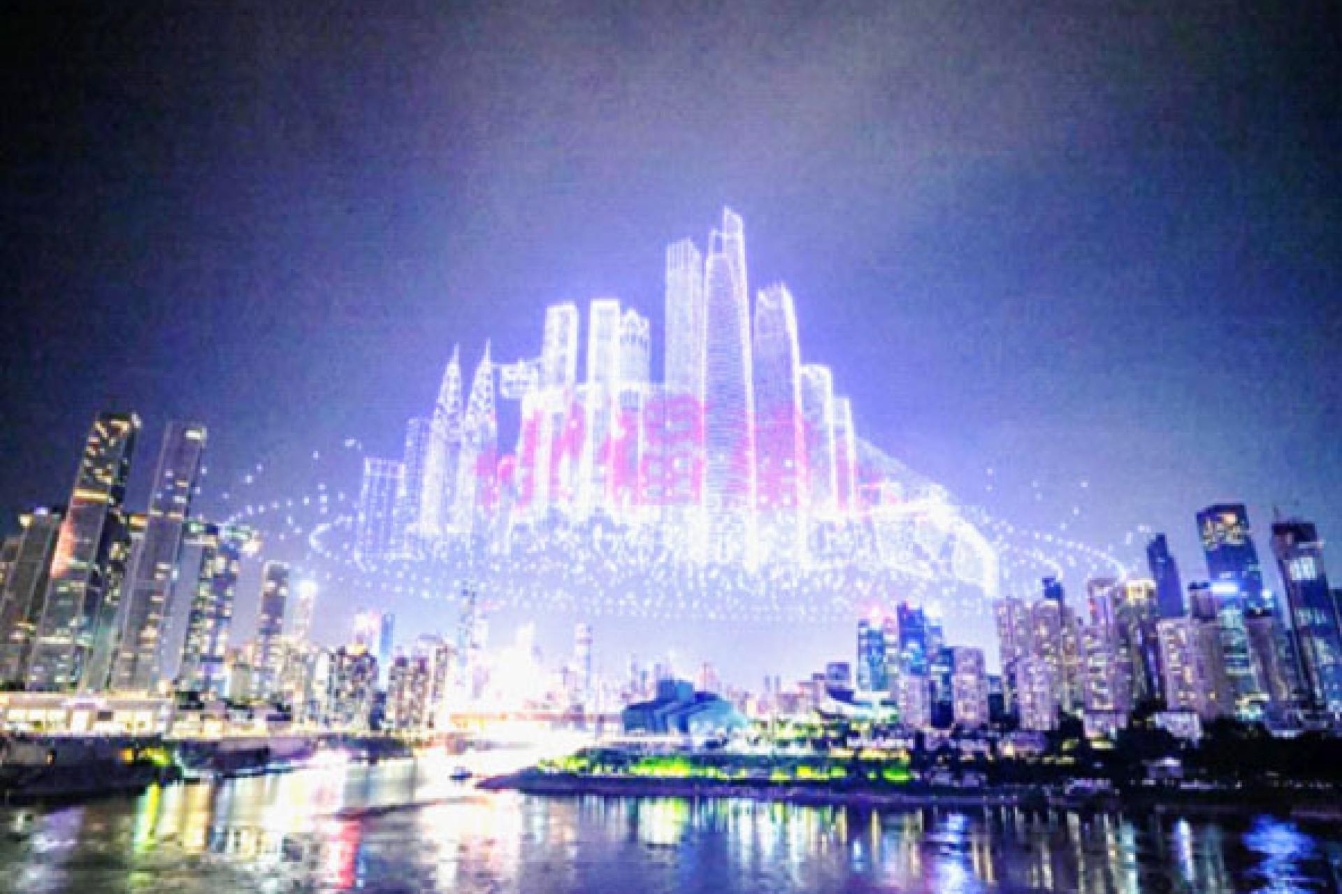 ville de Chongqing